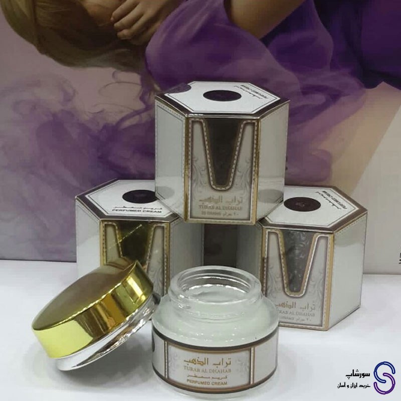 وازلین معطر تراب الذهب برند ارض الزعفران 20 گرمی