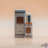 عطر دهن العود ترابی