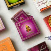 بخور بنت العرب 40 گرمی
