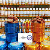 بخور نعیم الذهبی برند حسن شاهین احمد 170 گرمی