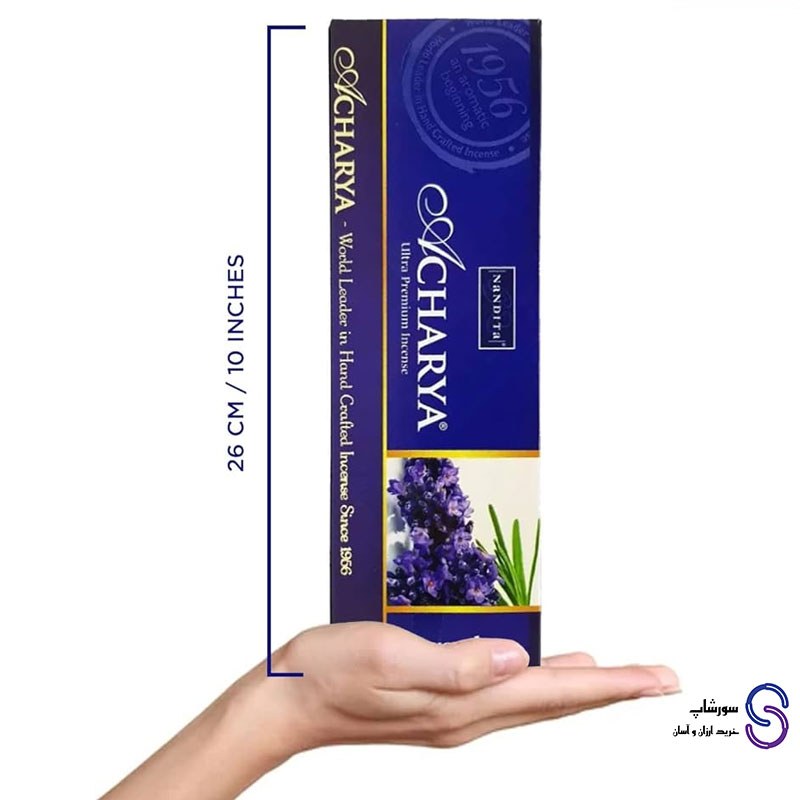 عود دست ساز آچاریا لوندر (اسطوخودوس) برند ناندیتا