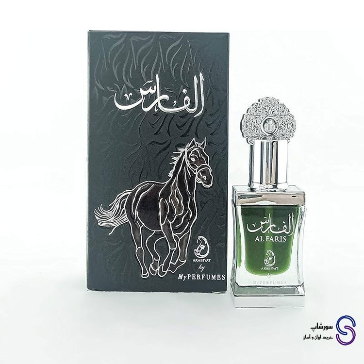 عطر روغنی الفارس برند عربیات 12 میل