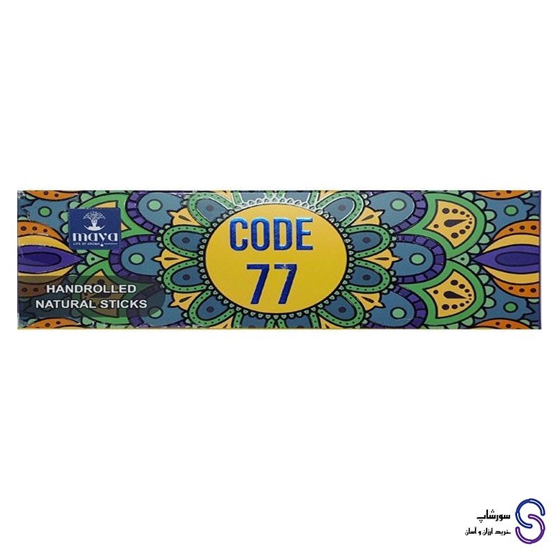 عود دست ساز مایا کد 77 (code 77)