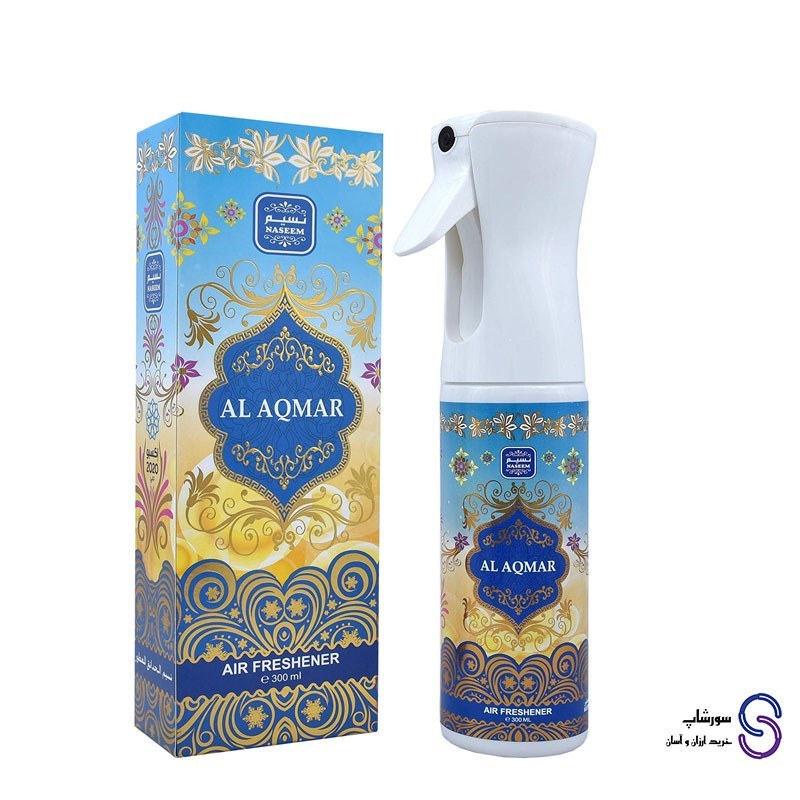 خوش بو کننده هوا الاقمر 300 میل
