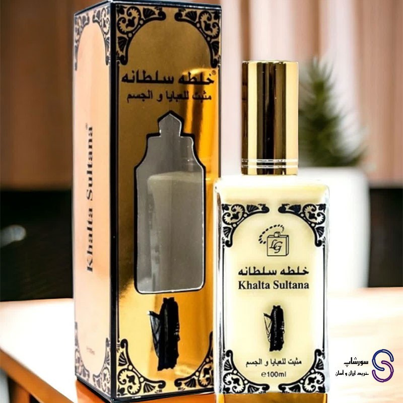 خلطه سلطانه یا ادکلن شیری سلطانه برند لولوگالری 100 میل