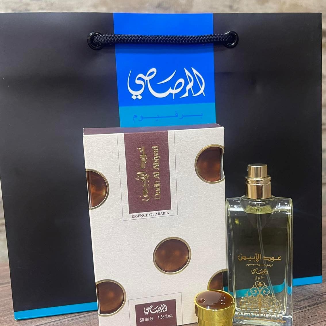 عطر ادکلن عود الابیض برند رصاصی 50 میل
