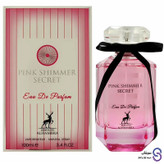 عطر ادکلن پینک شیمر سکرت Pink Shimmer Secret الحمبرا 100 میل
