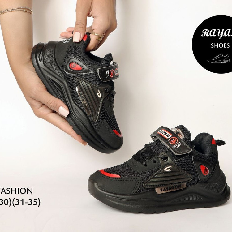 کتانی بچه گانه اسپرت