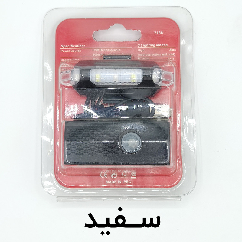 چراغ جلو و عقب دوچرخه مدل شارژی 200 لومن کد 760