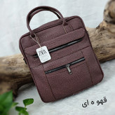 کیف دانشجویی اداری