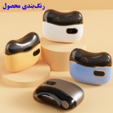ناخن گیر برقی مدل سوهان دار کد YQ-901