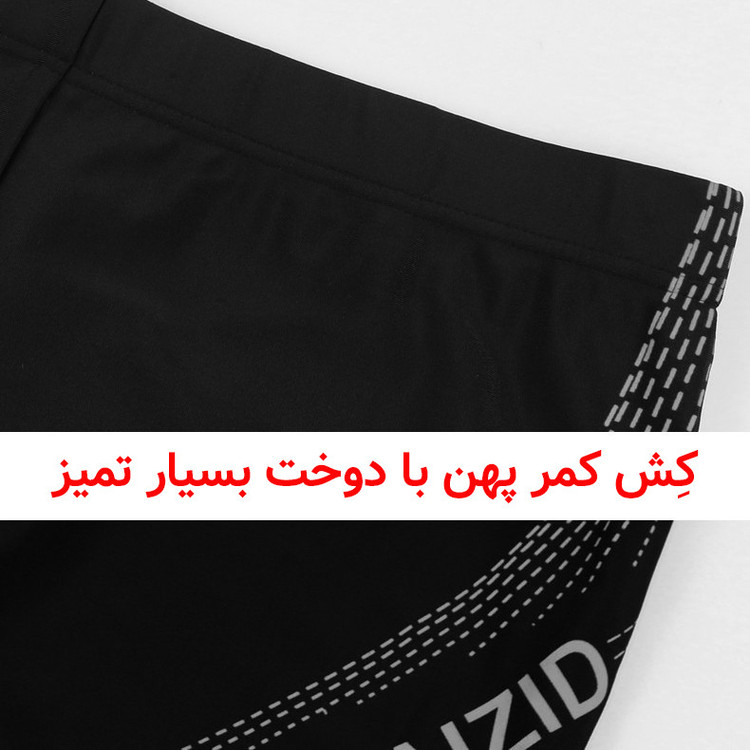 مایو پادار مردانه مدل 2022 کد Gray
