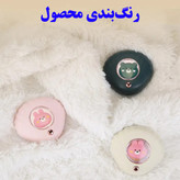بخاری سفری مدل شارژی کد R-1
