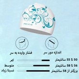کلاه شنا هایزید طرح پیچک مدل SY-404