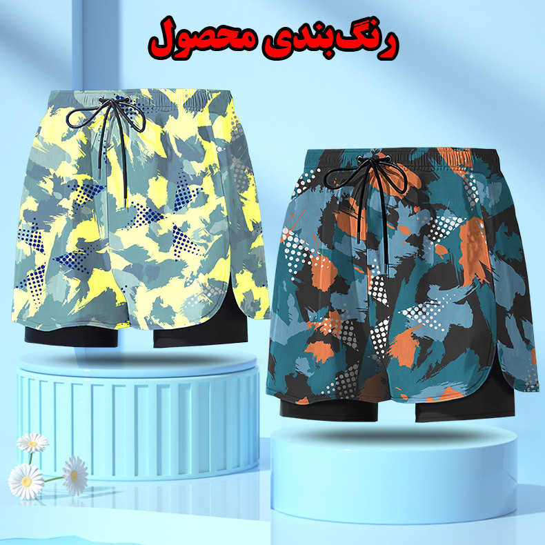 مایو پادار مردانه مدل دو لایه کد 1002-1003