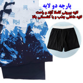 مایو پادار مردانه مدل دو لایه کد 8806