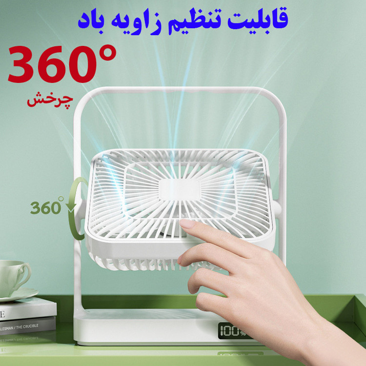 پنکه رومیزی مدل 360 درجه کد M09