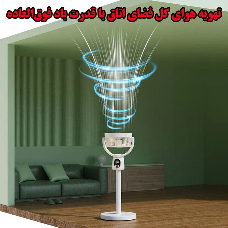 پنکه شارژی مدل ایستاده و رومیزی کد FZM-11 ظرفیت 8000 میلی آمپر ساعت