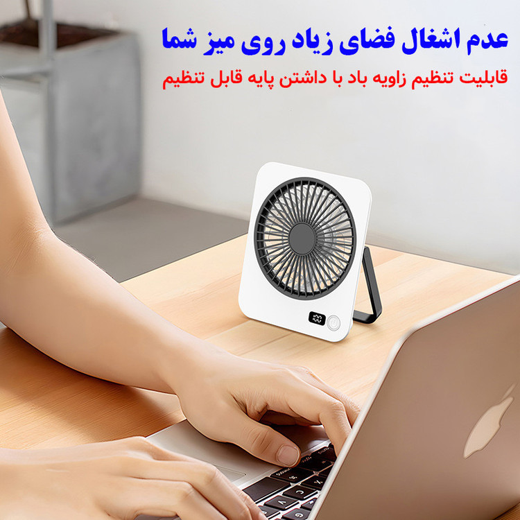 پنکه رومیزی مدل پایه متحرک کد M7