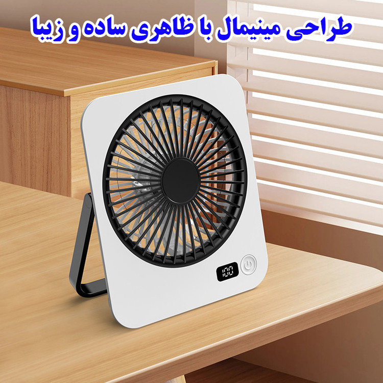 پنکه رومیزی مدل پایه متحرک کد M7