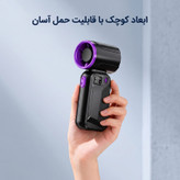 پنکه شارژی مدل Mini Turbo کد JY-03 ظرفیت 3000 میلی آمپر ساعت