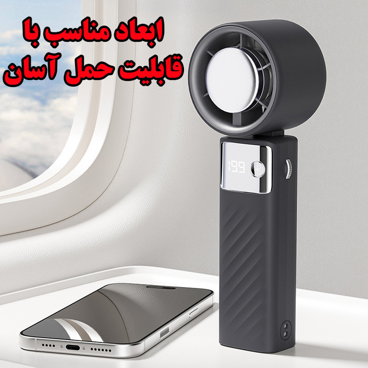 پنکه شارژی مدل سرمایش دار کد JF132 ظرفیت 4000 میلی آمپر ساعت