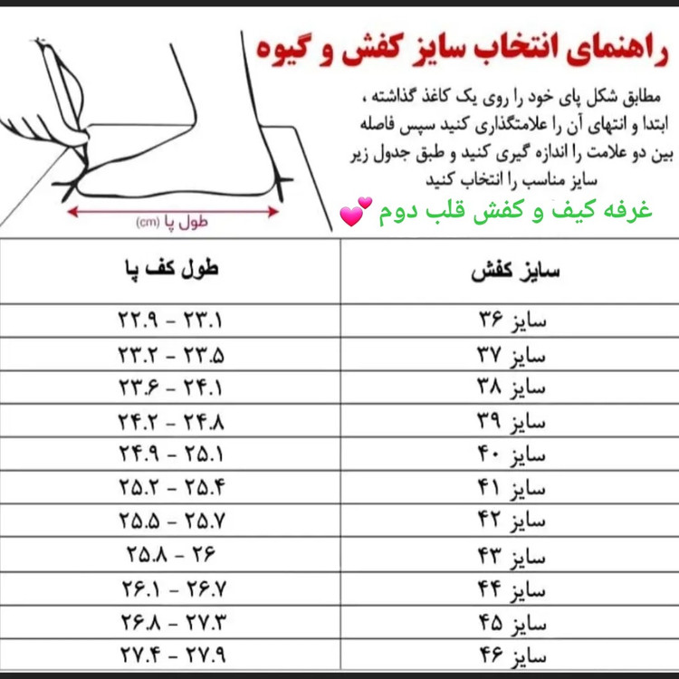 کتونی ورزشی مردانه مرل طوسی 40 تا 45 کفش Merrell