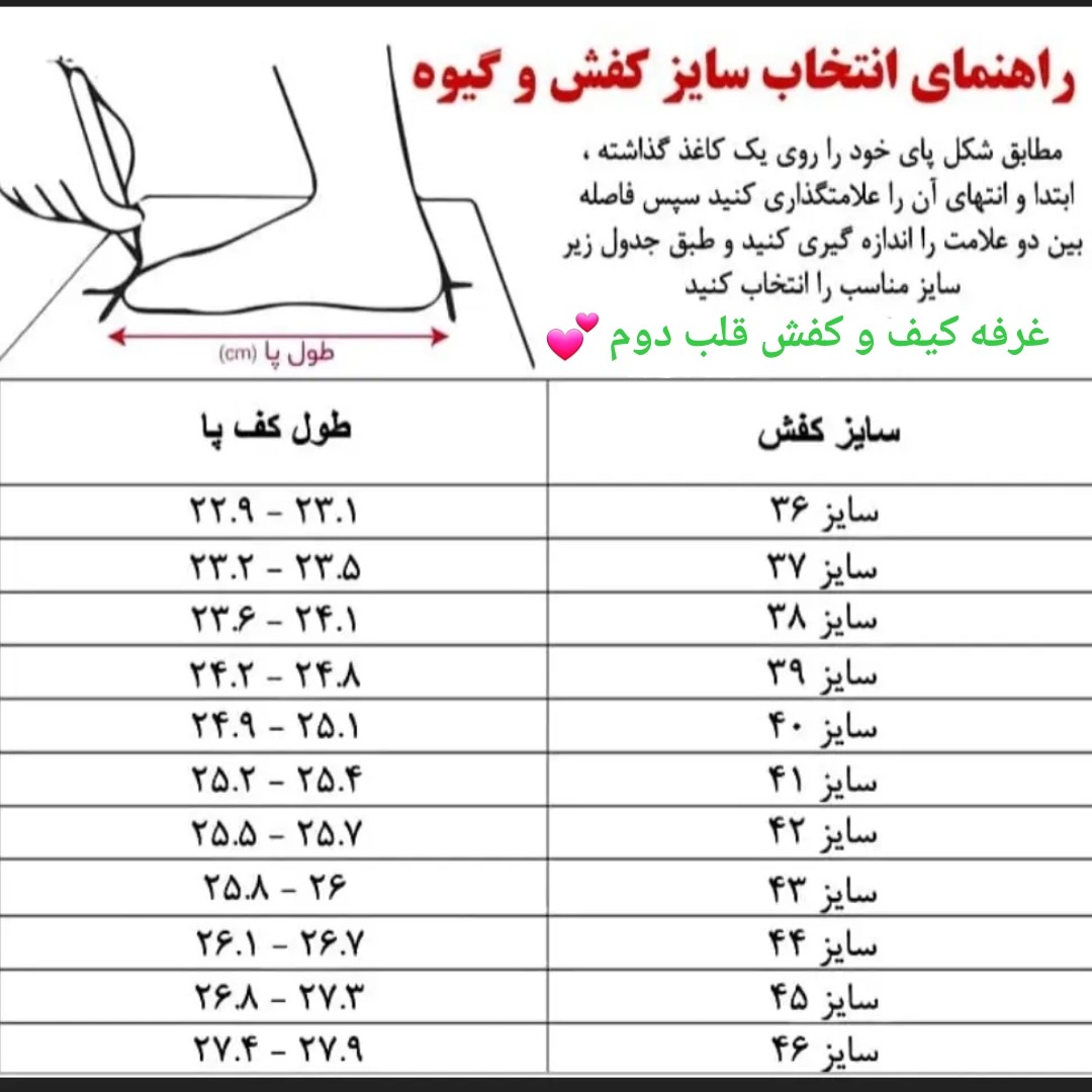 کفش مردانه نیوبالانس رنگ مشکی 39 تا 44 کتونی ورزشی New balance