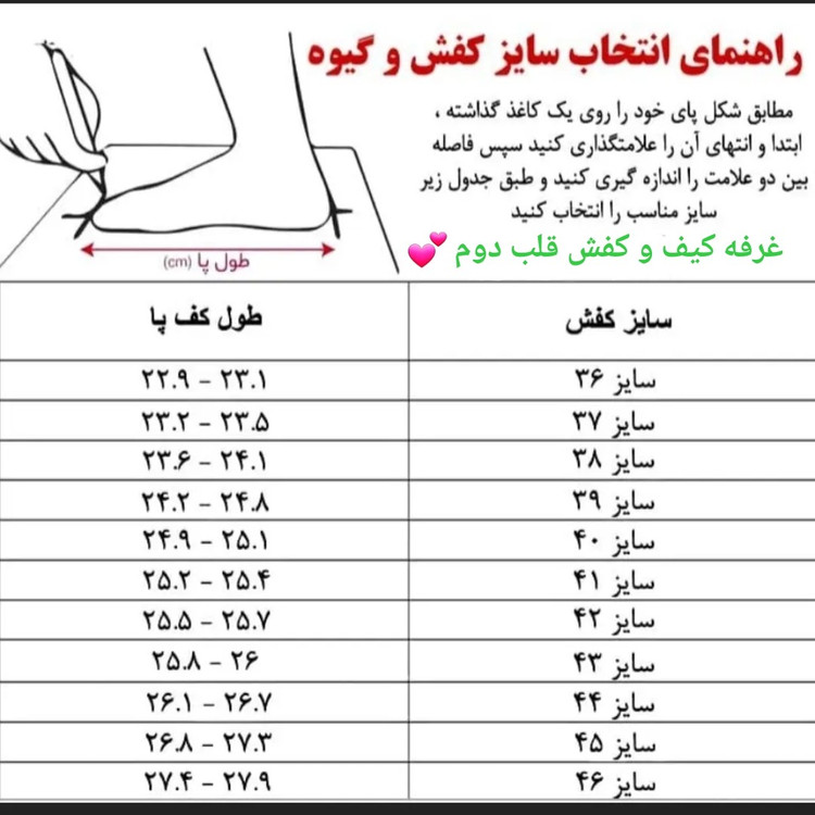 کفش ونس مردانه کلوین 41 تا 44 کتونی طوسی