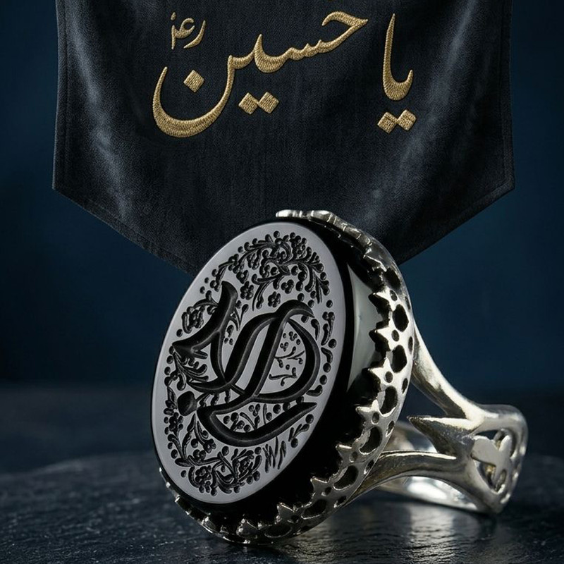 انگشتر نقره عقیق مردانه مدل سرنیزه طرح حکاکی حسین کد 4840