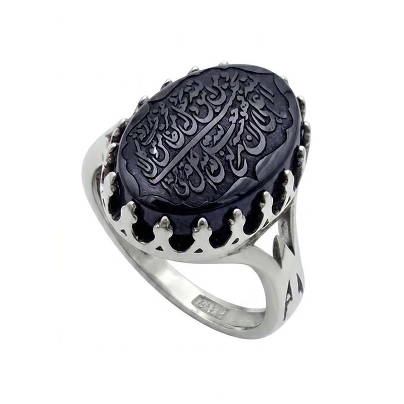 انگشتر نقره زنانه مدل رکاب سرنیزه حکاکی آیه و من یتق الله حدید کد 1430