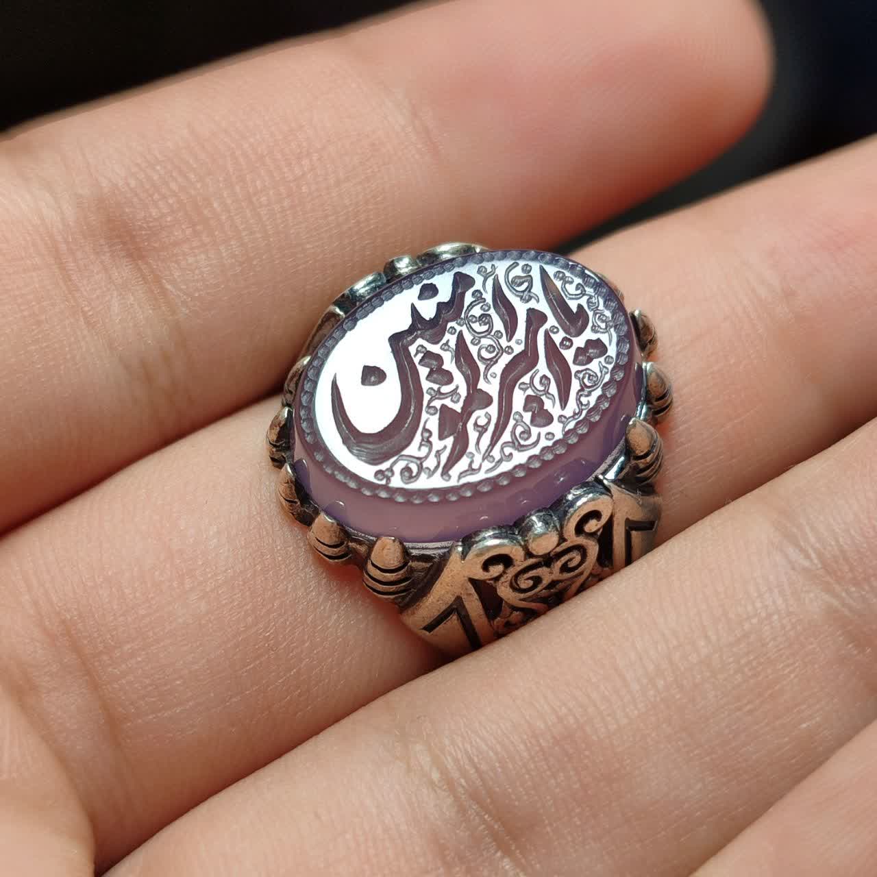 انگشتر نقره باسنگ عقیق سوسنی حکاکی یا امیر المومنین کد 6056