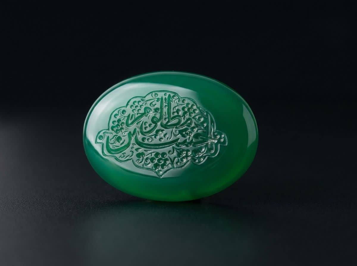 نگین عقیق سبز حکاکی یاحسین مظلوم کد 5917