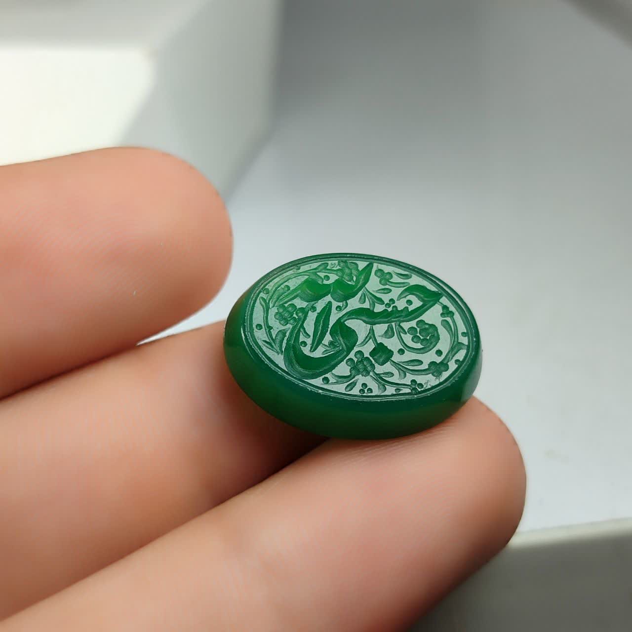 نگین عقیق سبز حکاکی حسبی الله کد 5853