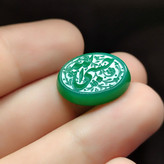 نگین عقیق سبز حکاکی حسبی الله کد 5853