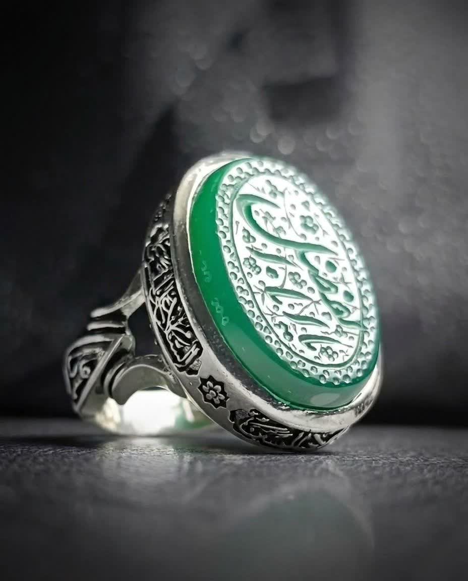انگشتر نقره باسنگ عقیق سبز حکاکی یا ابالفضل کد 5748
