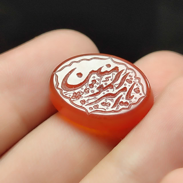 نگین عقیق قرمز حکاکی یا امیر المومنین کد 5497