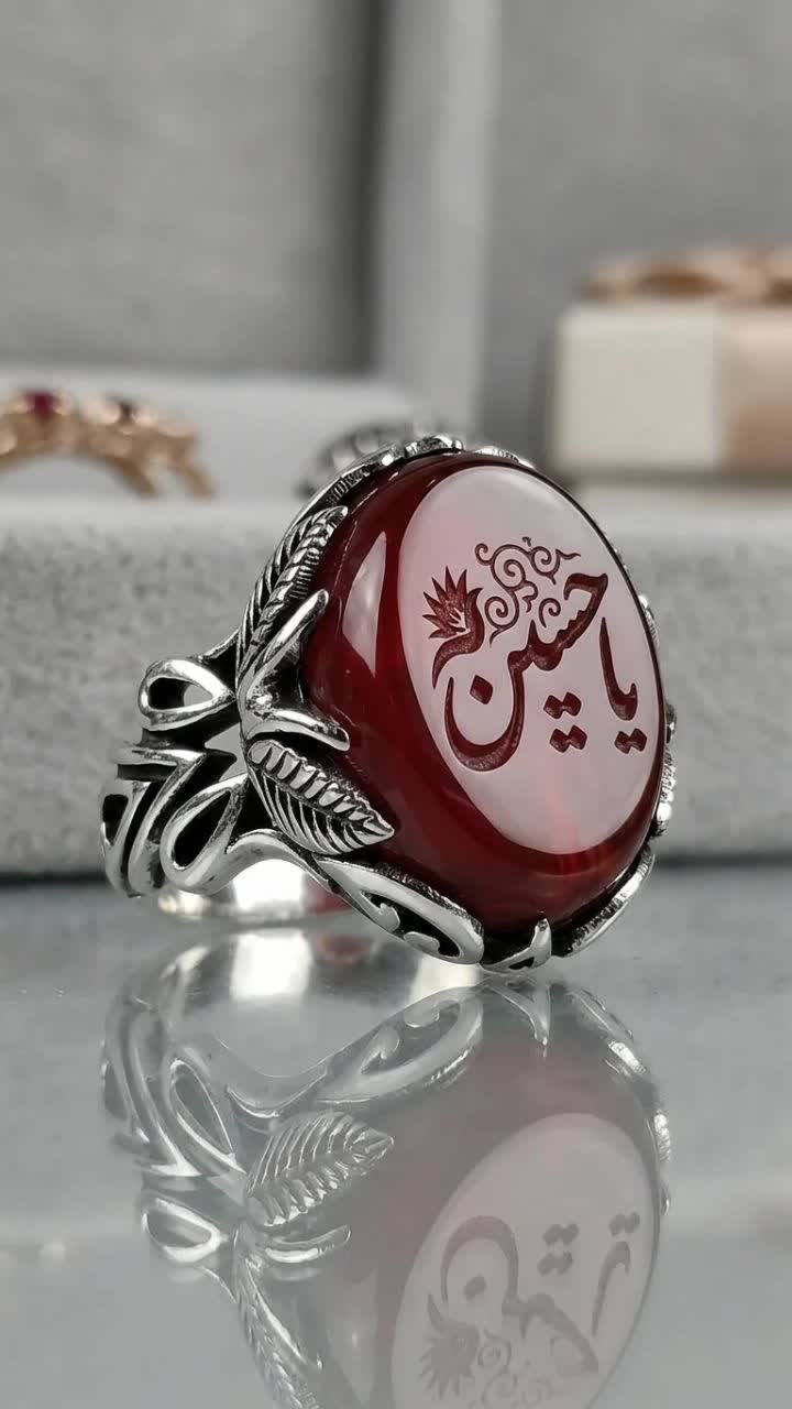 انگشتر آلیاژی عقیق قرمز مردانه یا حسین | خرید انگشتر خاص و معنوی کد 5033