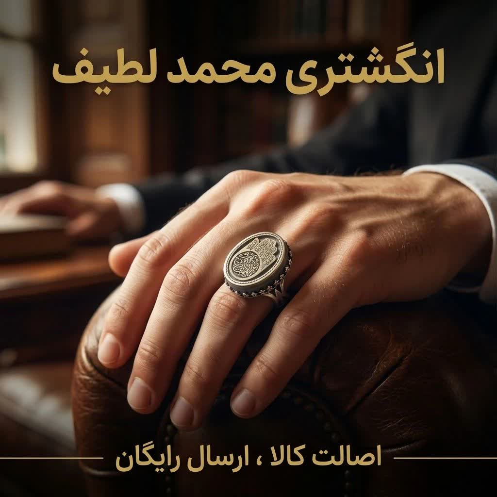 انگشتر یشم مردانه نقره با حکاکی کف العباس | رکاب نیزه خاص و چشمگیر کد 4216