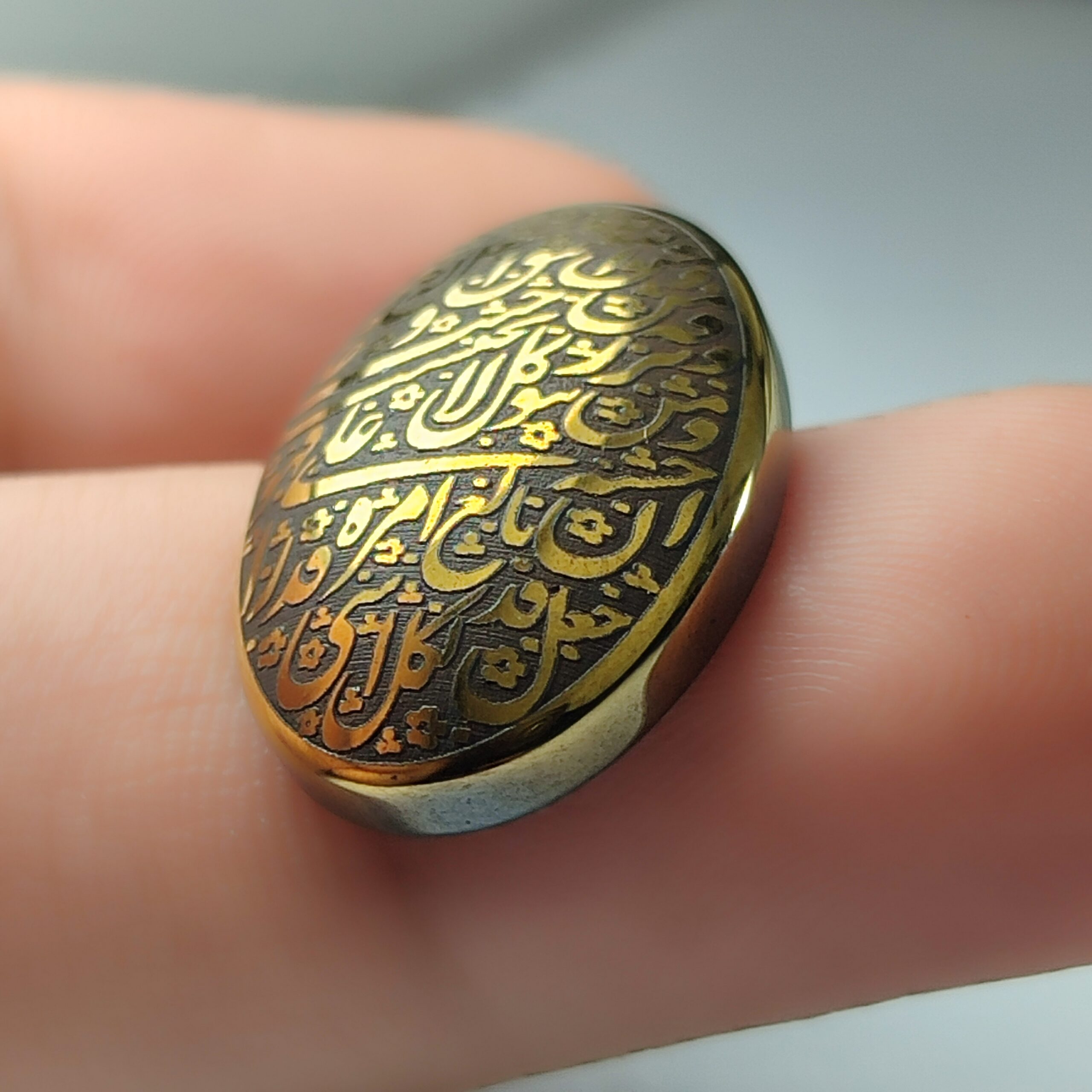 نگین حدید حکاکی ومن یتق الله کد 3619