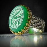 انگشتر نقره باسنگ عقیق سبز حکاکی یاحسین (ع) کد 2740