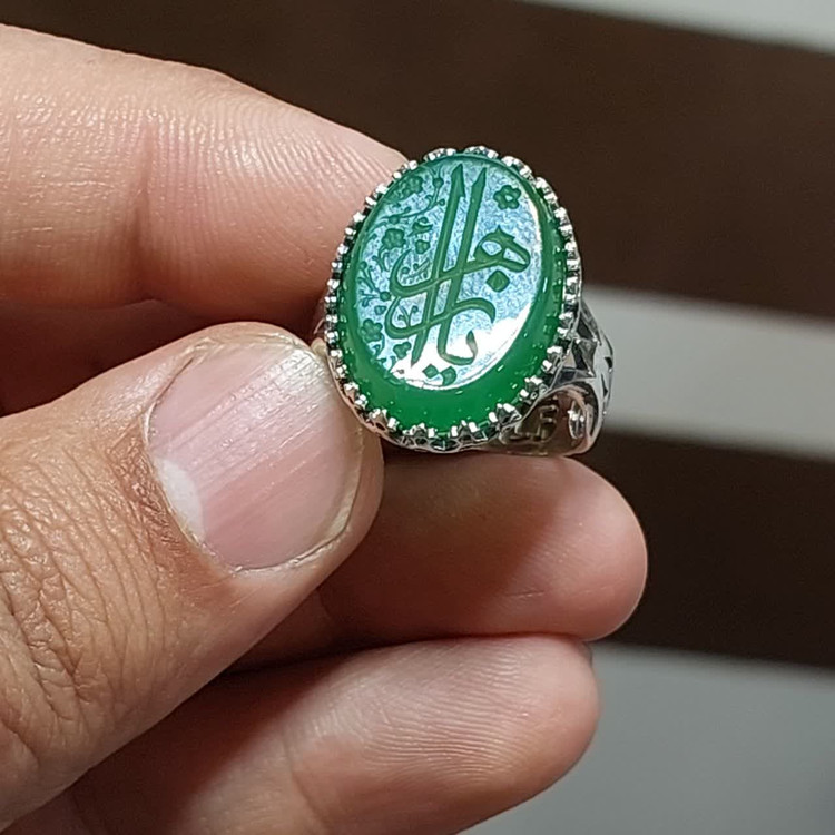 انگشتر نقره باسنگ عقیق سبز حکاکی یازهرا کد 1749