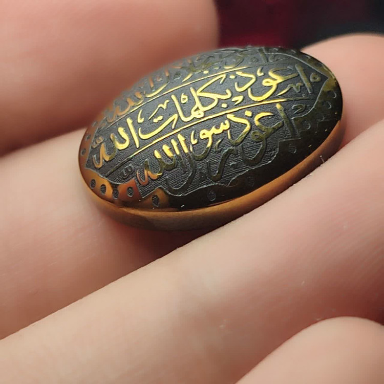 خرید نگین حدید حکاکی سه جلاله | محافظ قدرتمند انرژی با اثرات شگفتانگیز معنوی کد 4168