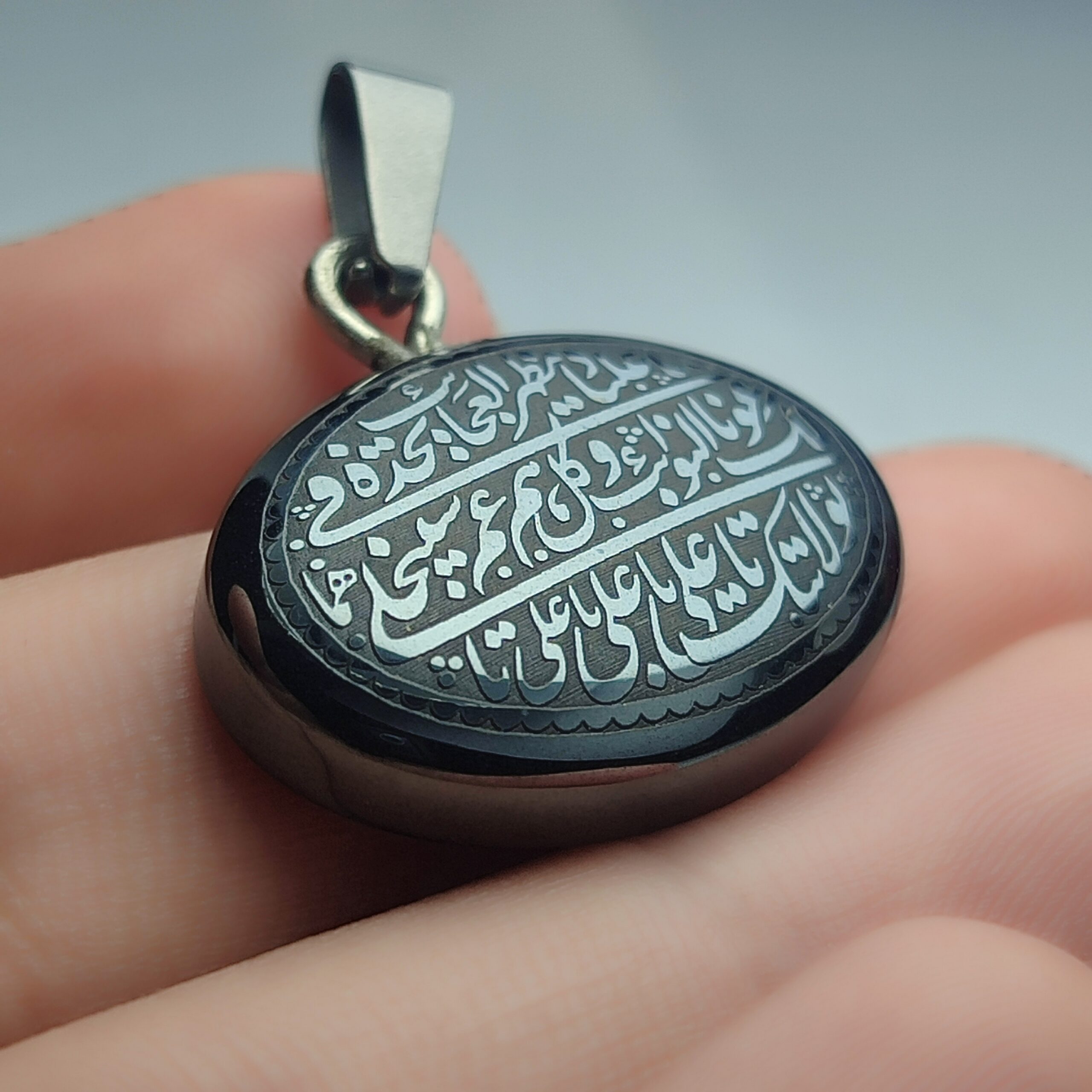گردنبند حدید مردانه حکاکی دعای نادعلی | نمادی از قدرت، توکل و آرامش کد 4011
