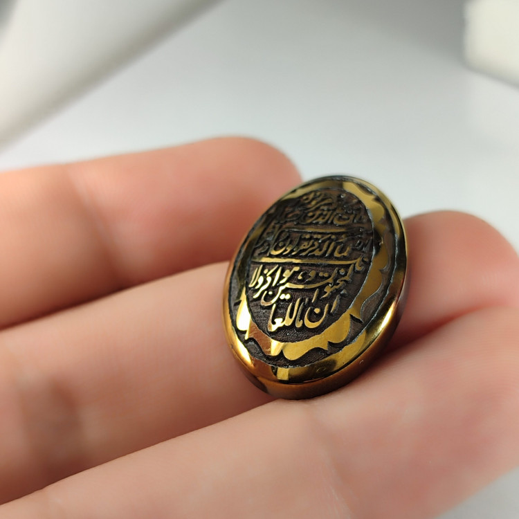 نگین حدید حکاکی وان یکاد کد 3525