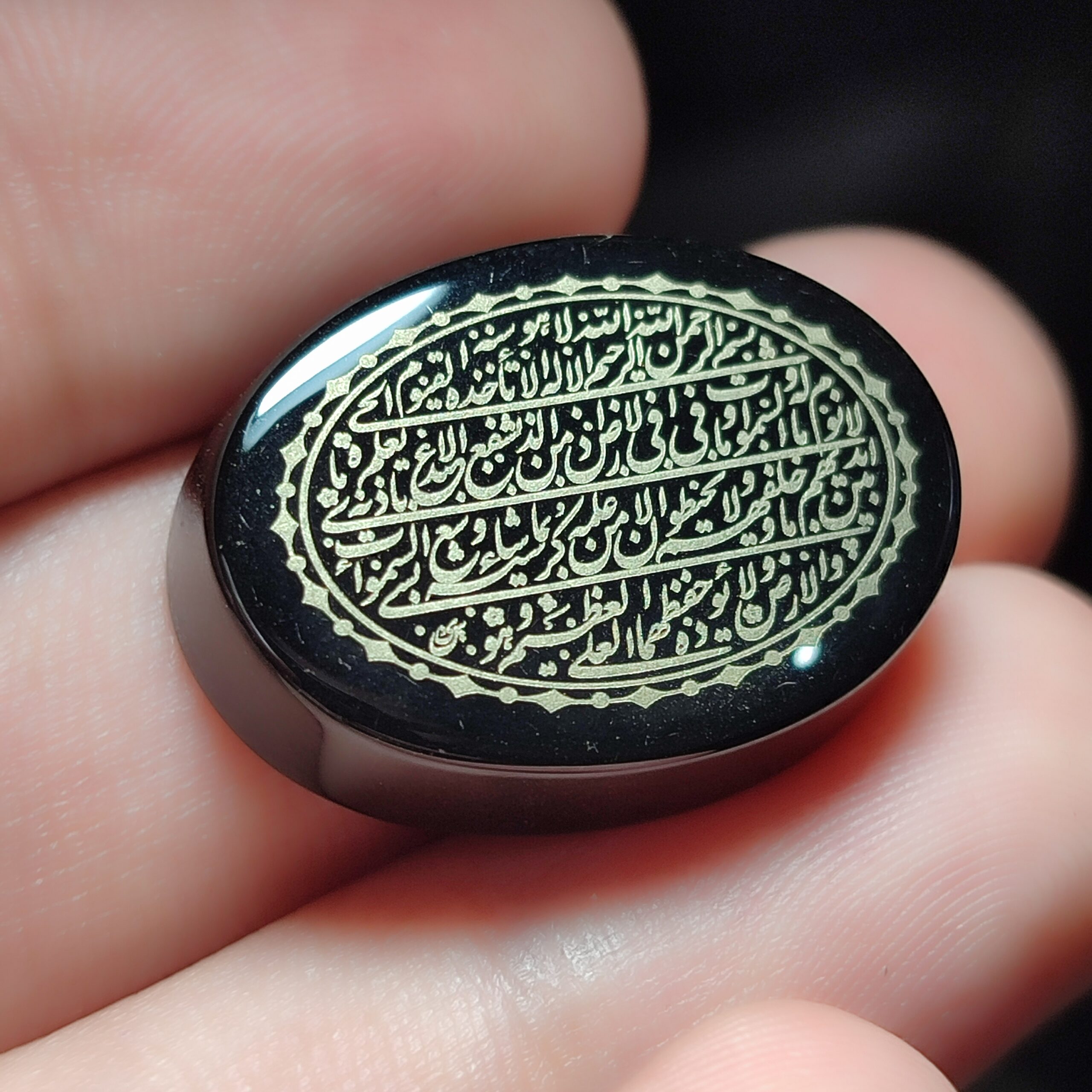 خرید نگین عقیق مشکی آیت الکرسی: اوج زیبایی، قدرت و حصار معنوی  کد 3774