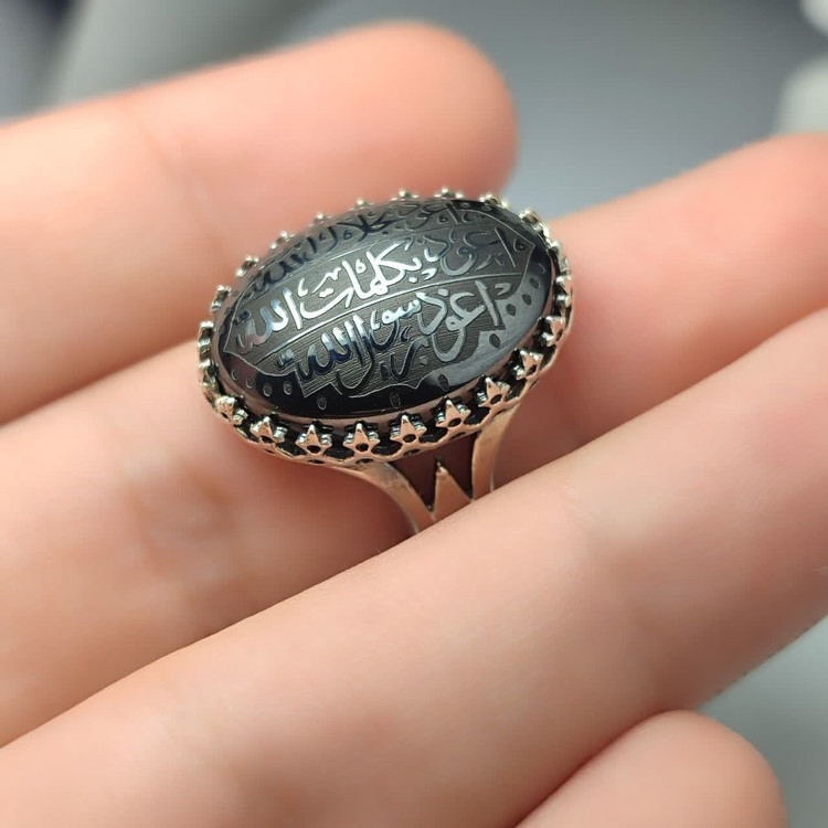 انگشتر حدید حکاکی هفت جلاله رکاب آلیاژی منحصر به فرد باکیفیت کد 3726