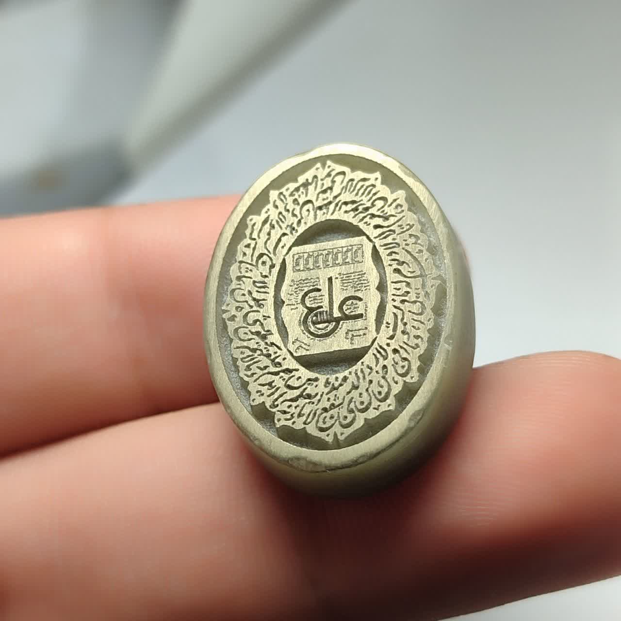 نگین یشم حکاکی عین علی و آیت الکرسی نگین درجه یک  کد 3709