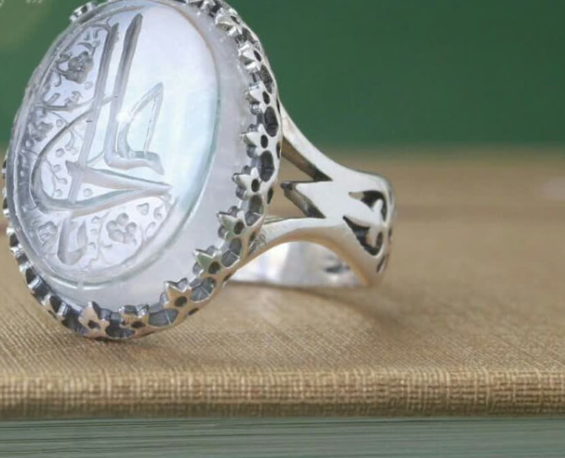 انگشتر درنجف تایپوگرافی یاعلی علیه السلام کد 5211
