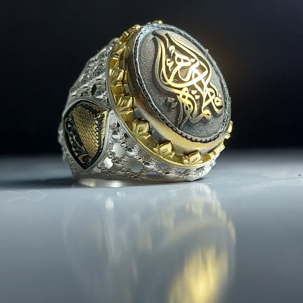 خرید انگشتر حدید صینی خطی با ذکر یا فاطمه الزهرا (س) کد 1870